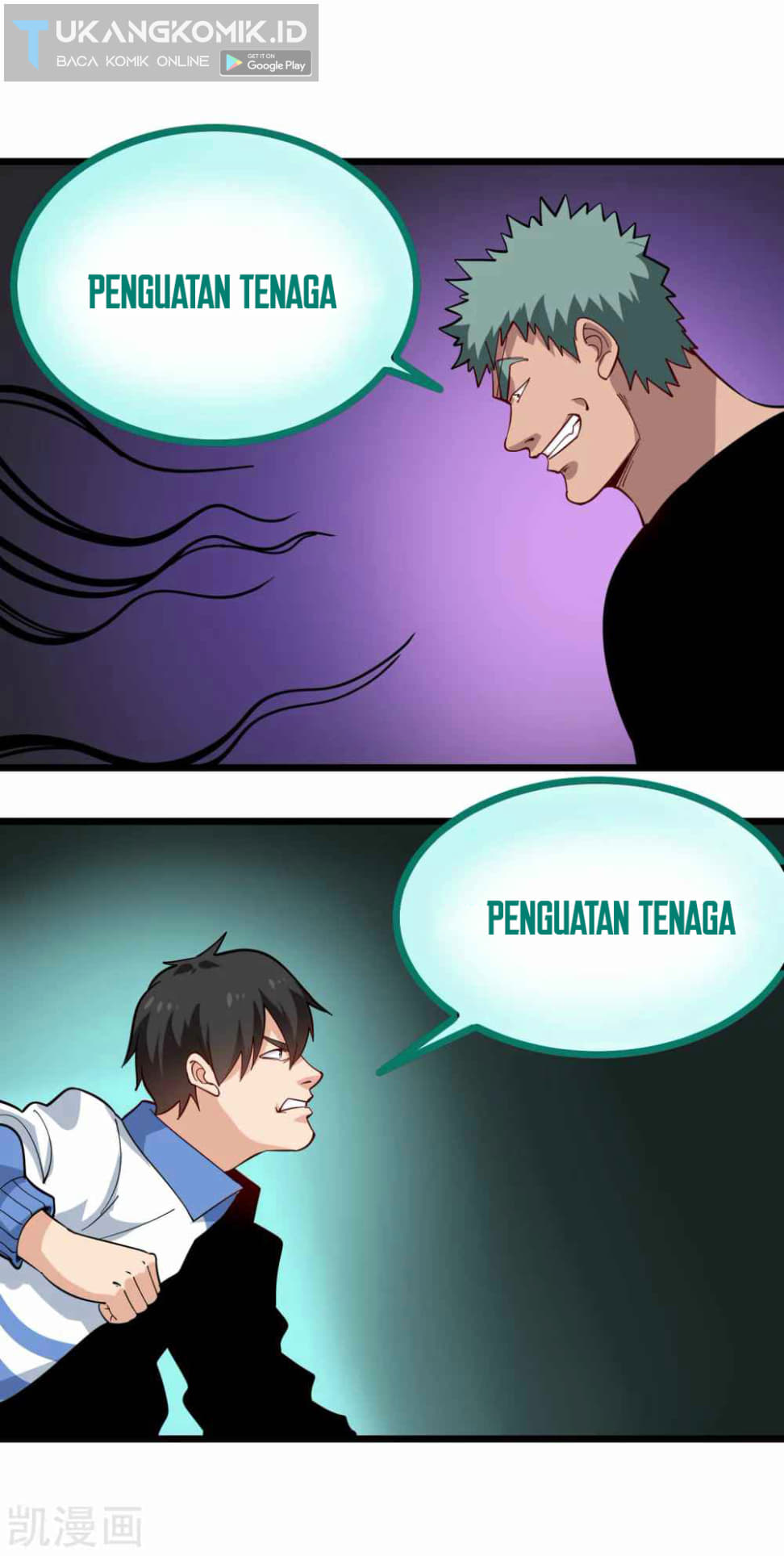 School Flower Master Chapter 243 Gambar 6